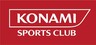 コナミスポーツ 有料サービス予約
